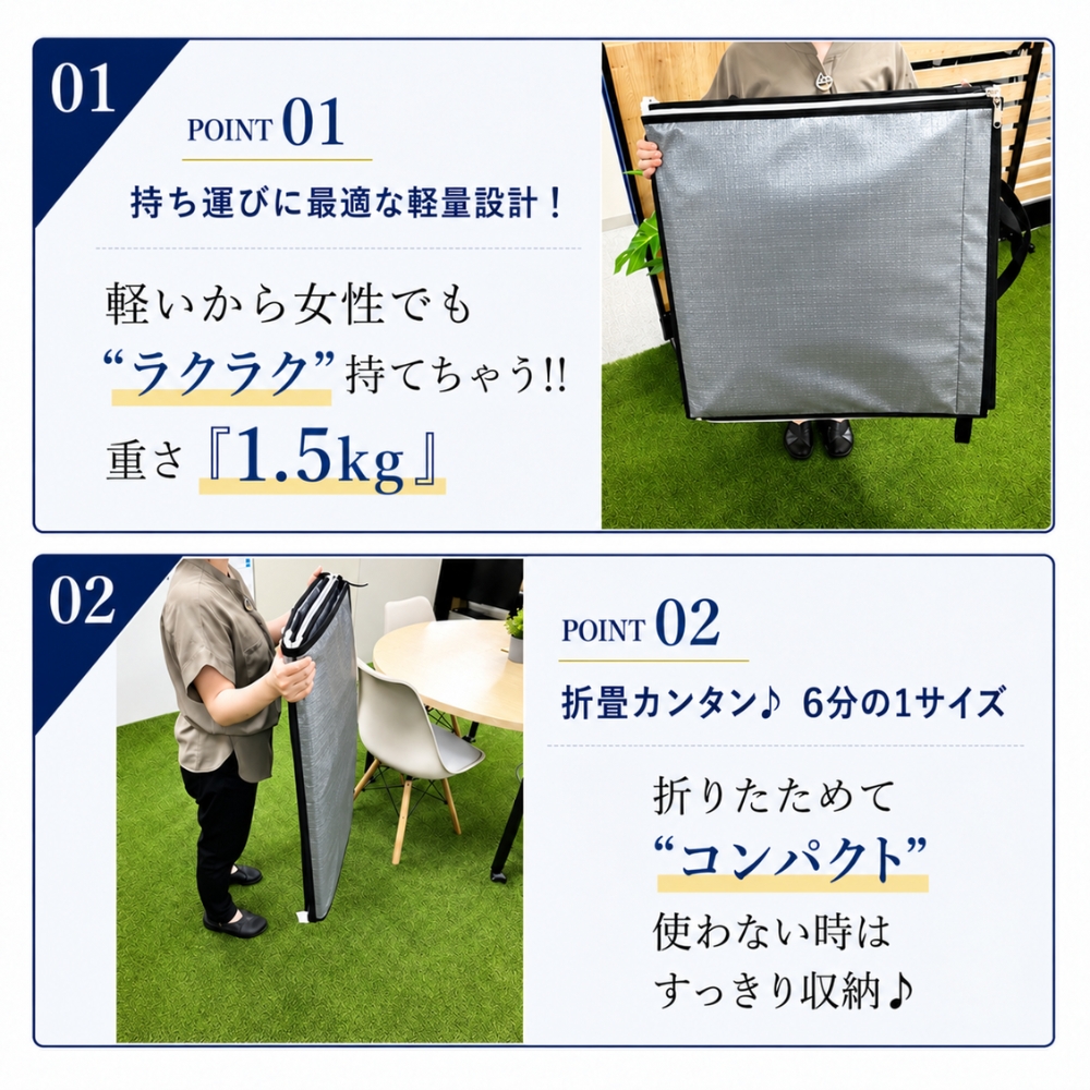 クレート用保冷ボックス 230L 画像6